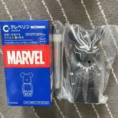 クレベリン ベアブリック MARVEL マーベル ブラックパンサー