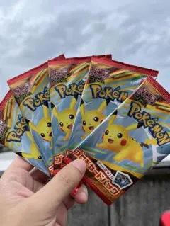 ポケモンカード マクドナルド ハッピーセット