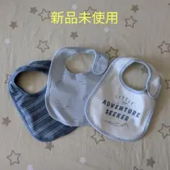 男の子　スタイ3枚セット　カーターズ 新品未使用