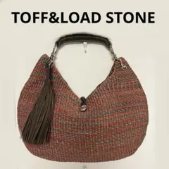美品 TOFF&LOADSTONE トフアンドロードストーン カゴバッグ