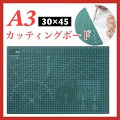 Item thumbnail for item ee7b5f33-106f-4914-bca3-2cac9ee4f453