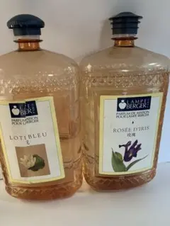 ランプベルジェ　廃盤茶ボトル　５Ｌ ランプベルジェ 廃盤茶ボトル 5L