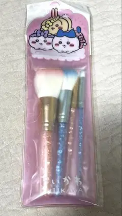 ちいかわ メイクブラシセット 新品未使用