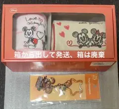 ミッキー・ミニー タオル・ポーチ & キーチェーン　ディズニー