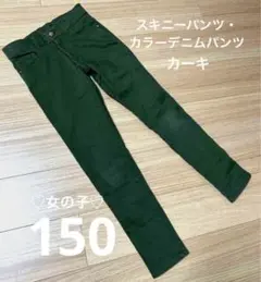 Item thumbnail for item 69cc7ecf-e084-4479-8d07-f3793684aff6