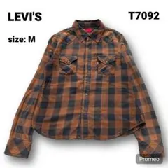 【即購入OK】Levi's ウエスタンシャツ サイズM ブラウン