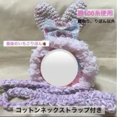 Item thumbnail for item c223d647-e64a-4e3a-9176-1e3587c57ad3