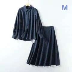 【新品】新入荷、シンプルシャツとスカートのセットアップ