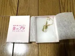 2025年最新】金の豚 花のち晴れの人気アイテム - メルカリ