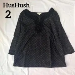 【美品】HusHush ブラウス 七分袖 ドット 総柄 綿 サイズ2 M
