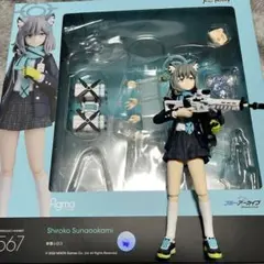 2025年最新】figma ブルーアーカイブ -Blue Archive- 砂狼シロコ