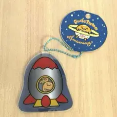 たま　ろけっと　新品　未開封　レア Yahoo!オークション - CD たま ろけっと 未開封