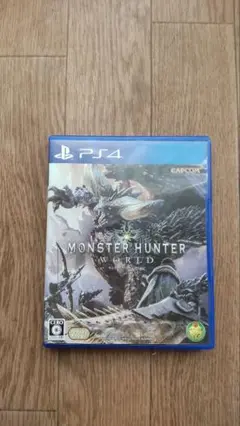 モンスターハンター：ワールド MONSTER HUNTER: WORLD PS4