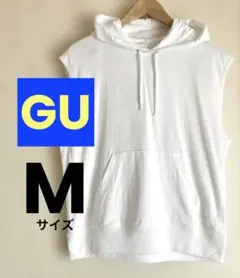 【GU】 スリーブレスパーカー　タンクトップ　メンズ　Mサイズ 白