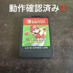 マリオゴルフ スーパーラッシュ 動作確認済み Switch ソフト
