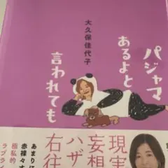 Item thumbnail for item 0608fdb1-b124-427e-8649-3ffd7eb20486