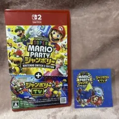 Switch2スーパー マリオパーティ ジャンボリー Nintendo Swi…