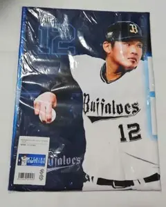 オリックス プレイヤーズ フェイスタオル 山下舜平大