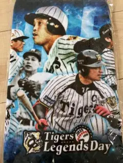 非売品激レア★阪神タイガースレジェンズデー　フェイスタオル