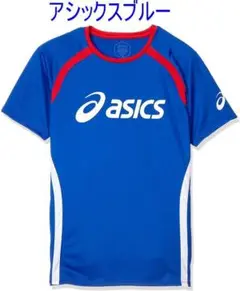 asics ブルーカラー Tシャツ　XLサイズ　新品・未使用