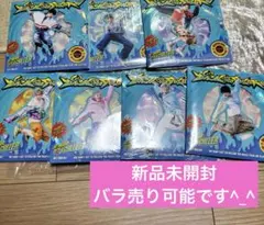 NCT DREAM BTTF 新品未開封