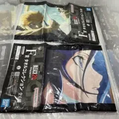 BLEACH一番くじ 20周年記念 タオル 2種