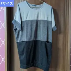 ニットソーチュニック F グレー系◎