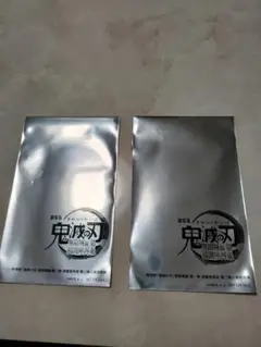 新品　劇場版 鬼滅の刃 無限城編来場御礼入場者特典