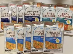Pigeon 離乳食　12ヶ月
