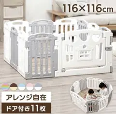 Item thumbnail for item caa9ad62-572f-4f23-9f2e-99372d58d0b5