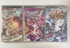PSP ファンタシースターポータブル 3本セット