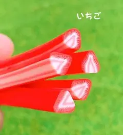 YAHIME コメント、即購入大歓迎！様 リクエスト 7点 まとめ商品