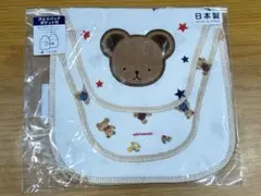 MIKI HOUSE 汗取りパッドセット　ベアー