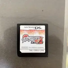 ポケットモンスター ホワイト2 Nintendo DS