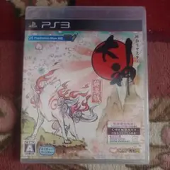 大神 絶景版