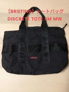 Item thumbnail for item b4ffd906-6da3-41fa-b5b2-047eed31c6ed