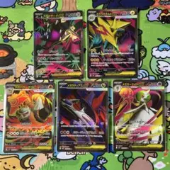 メガブレイブ　メガシンフォニア　SR まとめ売り