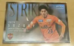 2022 エポック 清水エスパルス 鈴木唯人選手カード