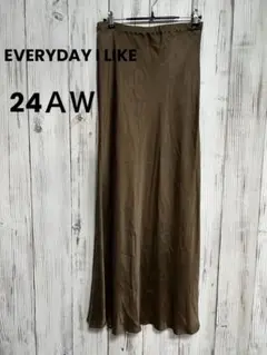 【美品】24AW エブリデイアイライク　マキシスカート