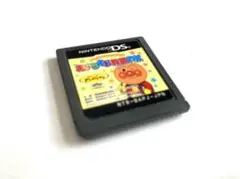 DS アンパンマンとあそぼ あいうえお教室DX