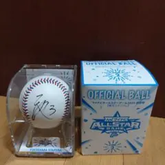 オールスターゲーム 2025 阪神タイガース 大山悠輔 直筆サインボール 試合球