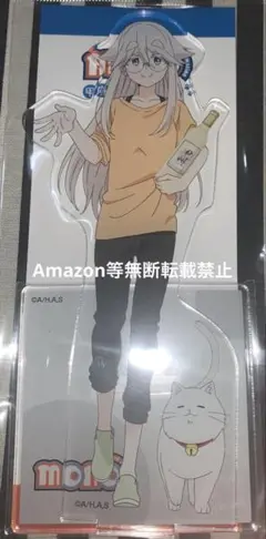 mono 甲府よりみち散歩道 描き下ろしアクリルスタンド 秋山春乃　たいしょう