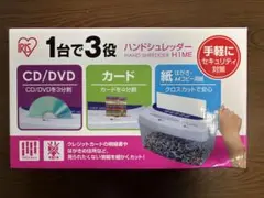 Item thumbnail for item 58efedba-5620-41a4-a574-3a0496dc1b11