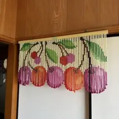 さくらんぼデザインのビーズのれん