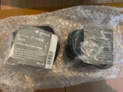 新品未使用 スノーピーク スタッキングマグ雪峰 M200 2個セット