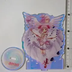 専用