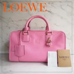 ★希少!新品同様極美品★ ロエベ LOEWE アマソナ28 ピンク ハンドバッグ