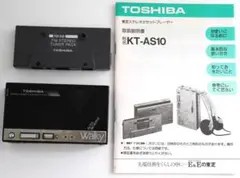 2025年最新】toshiba kt-as10の人気アイテム - メルカリ