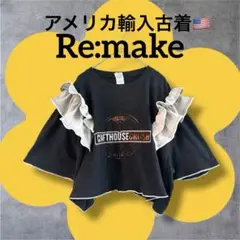 古着リメイク ゆるだぼ 黒 英字 ロゴ フリル Tシャツ 2XL 大きめ