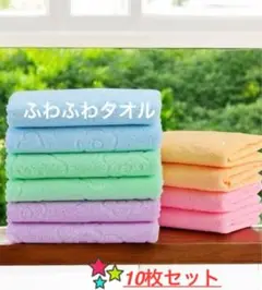 Item thumbnail for item 780a382c-b03c-49f8-a8d5-c180e883c904